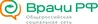 Врачи РФ