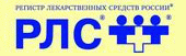 РЛС